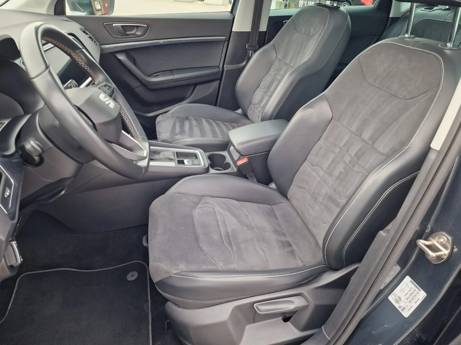 
								Seat Ateca 1.5 TSI 150 Style DSG full									